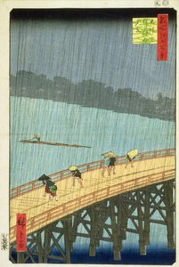 Plötzlicher Regenschauer an der Ohashi-Brücke in Ataka, aus der Serie 